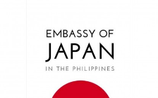 Japan Embassy Logo